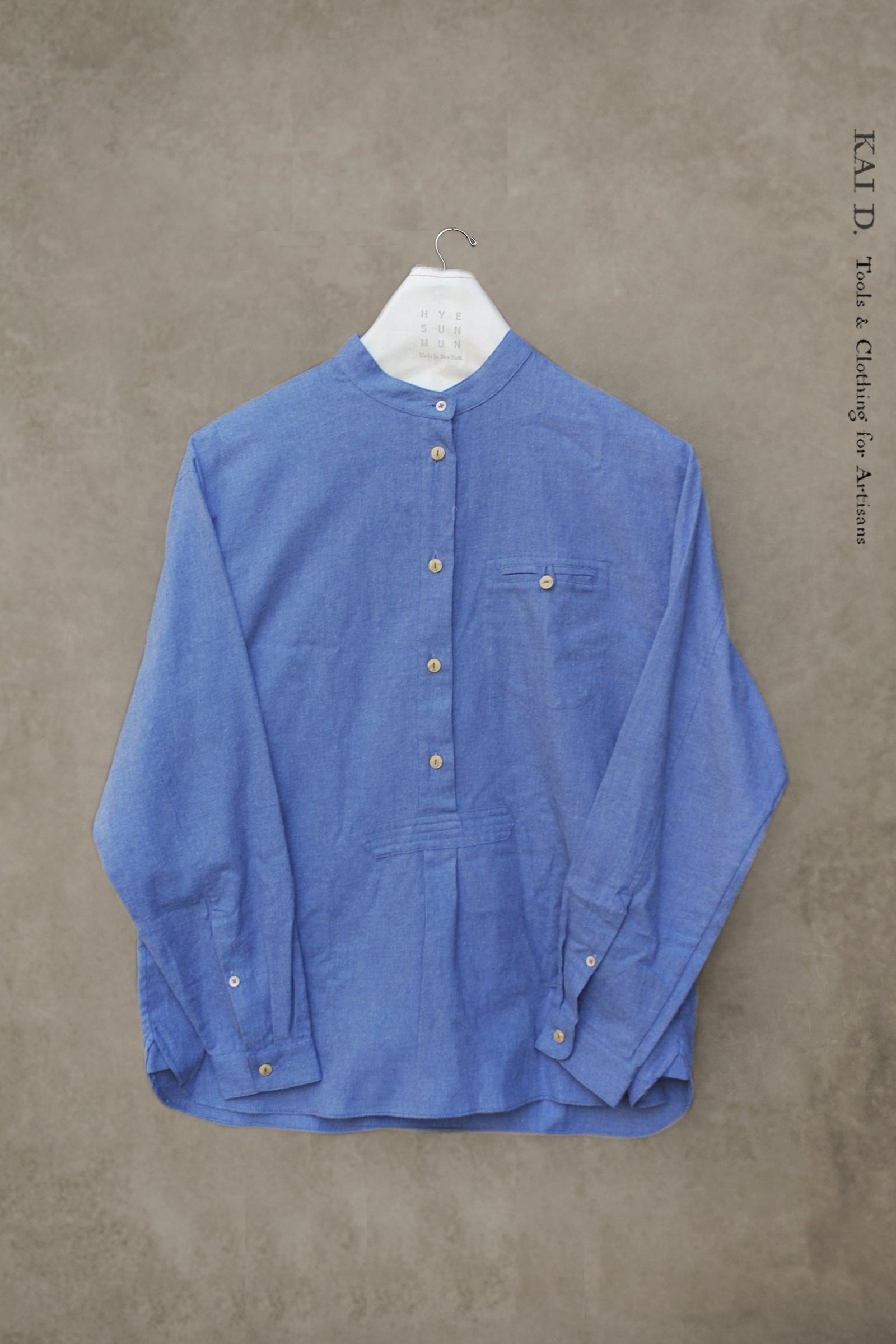 Frankenthaler Shirt - Blue Heather - XS, S