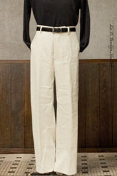 Cream Herringbone Twill