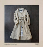 Sontag Coat Linen Xs S M