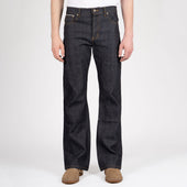 Groovy Guy - Left Hand Twill Selvedge