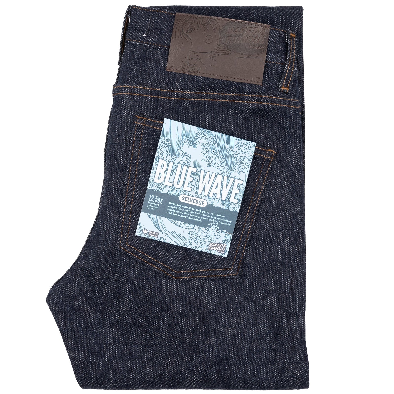 Super Guy Wave Selvedge