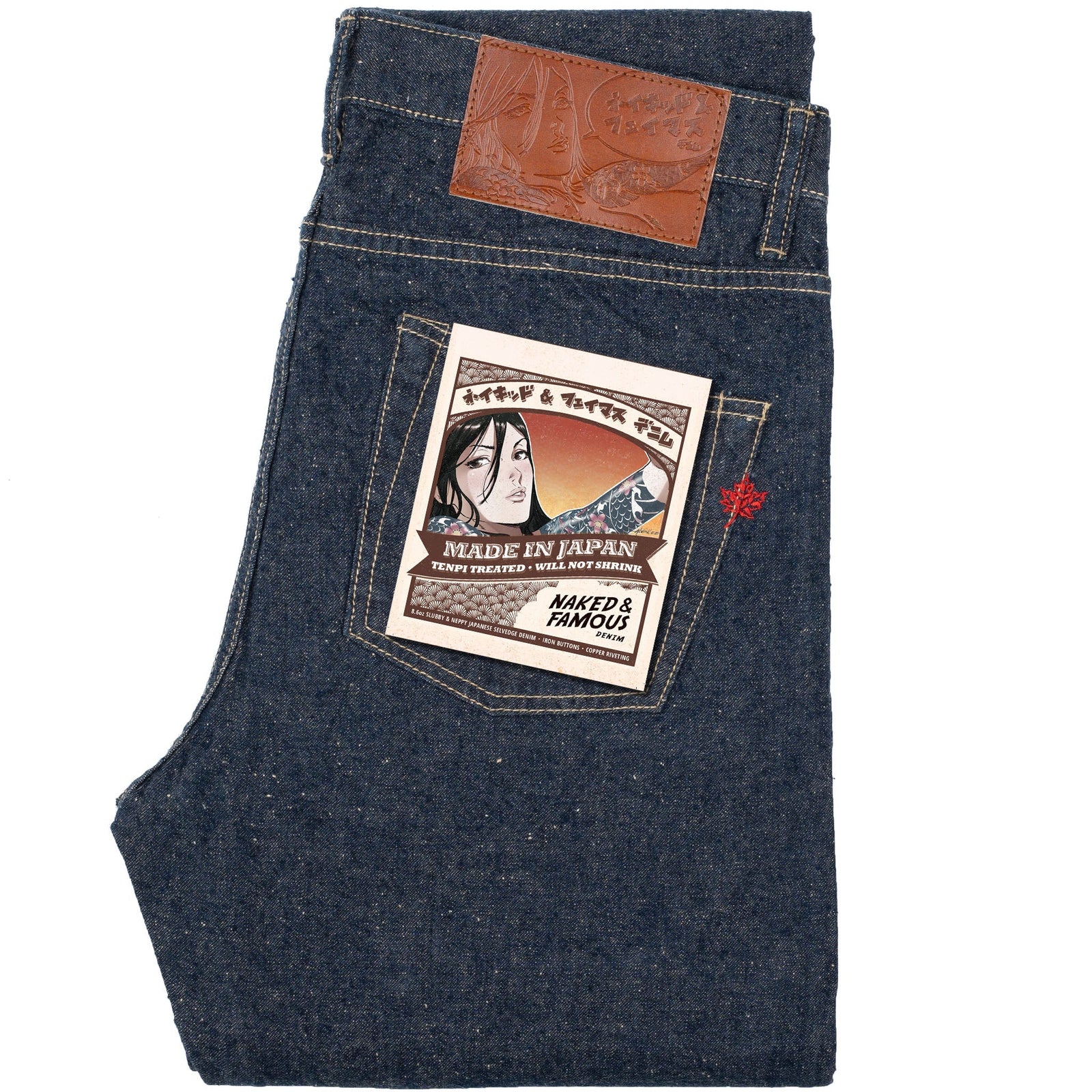 Super Guy Mij14 Haru Kaze Selvedge