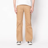 Strong Guy - Brown Fox Selvedge - Brown