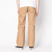 Strong Guy - Brown Fox Selvedge - Brown