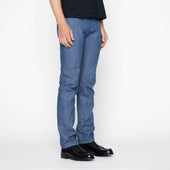 Weird Guy - The Cat’s Pyjamas Selvedge - Blue