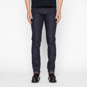 Super Guy - Chocolate Milk Selvedge