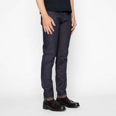 Super Guy - Chocolate Milk Selvedge