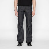 Groovy Guy - Blue Grass Selvedge