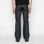 Groovy Guy - Blue Grass Selvedge
