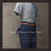 Bosun Pants 30