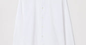 White Poplin Shirt | Organic SUPIMA® cotton | Asket