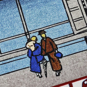 Ukiyo E Silk Pocket Square Yakushi Ji 40x40cm