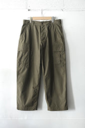Fujito Cargo Pants Beige Black Olive Green Directors Web Shop Powered By Base