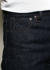 Strider 17oz Cryptic