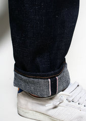 Strider 17oz Cryptic