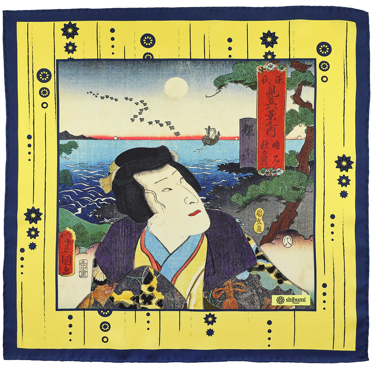 Ukiyo E Silk Pocket Square Akashi 40x40cm