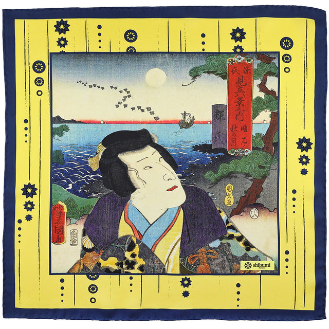 Ukiyo-e Silk Pocket Square - Akashi - 40x40cm