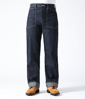 2026 5 22 Lot No Br41106 Trousers Working Toyo Enterprise Online Store
