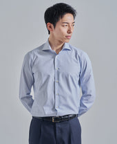 Tokyo Slim Fit Italian Spread Broadcloth