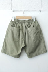 Fujito Line Easy Shorts Light Lavender Grayish Green Smokey Blue Directors Web Shop Powered By Base