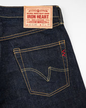 17oz Selvedge Denim Straight Cut Jeans - Natural Indigo