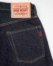 14oz Selvedge Denim Straight Tapered Cut - Indigo (IH-633S-142) Tag 30, Hemmed to 35.0''
