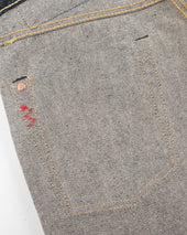 14oz Selvedge Denim Straight Tapered Cut - Indigo (IH-633S-142) Tag 30, Hemmed to 35.0''