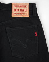 14oz Selvedge Denim Straight Cut Jeans - Black/Black