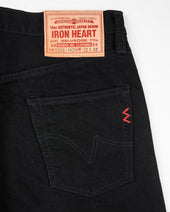 14oz Selvedge Denim Slim Straight Cut Jeans - Black/Black
