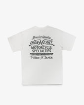 7.5oz Printed Loopwheel Crew Neck T-Shirt - White