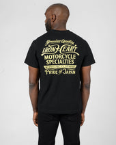 7.5oz Printed Loopwheel Crew Neck T-Shirt - Black