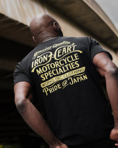 7.5oz Printed Loopwheel Crew Neck T-Shirt - Black