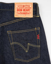 14oz Selvedge Denim Slim Tapered Cut Jeans - Indigo