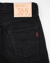 21oz Selvedge Denim Slim Cut Jeans - Superblack (Fades To Grey)