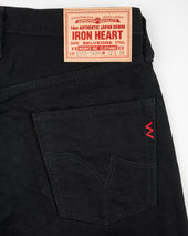 14oz Selvedge Denim Slim Cut Jeans - Black/Black