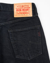 14oz Selvedge Denim Relaxed Tapered Cut Jeans - Indigo Overdyed Black