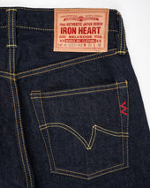14oz Selvedge Denim Super Slim Cut Jeans - Indigo (IH-555S-142) Tag 30, Hemmed to 28.0''