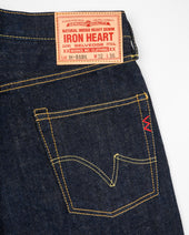 17oz Selvedge Denim Relaxed Tapered Cut Jeans - Natural Indigo