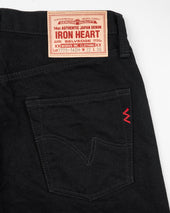 14oz Selvedge Denim Slim Tapered Cut Jeans - Black/Black