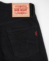 14oz Selvedge Denim Relaxed Tapered Cut Jeans - Black/Black