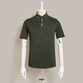 Short Sleeve Knitted Polo Shirt In Khaki