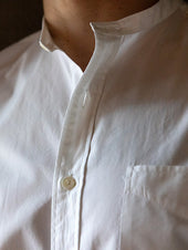 1883 Band Collar