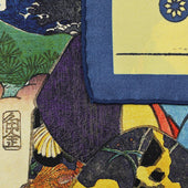 Ukiyo E Silk Pocket Square Akashi 40x40cm