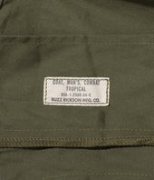 Lot No Br12247 Coat Man S Combat Tropical Toyo Enterprise Online Store