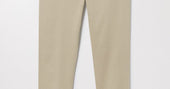 Beige Slim Chino | Tapered Cotton Stretch Trouser | Asket