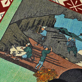 Ukiyo E Silk Pocket Square Sanuki Teshima Seki 40x40cm