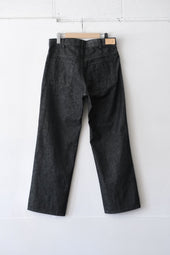 Fujito Cowboy Pants Indigo Blue Directors Web Shop Powered By Base