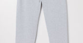 Grey Melange Sweatpants | 100% Organic Cotton | Asket
