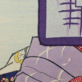Ukiyo E Silk Pocket Square Maiko 40x40cm