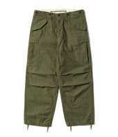 Lot No Br42529 Trousers Shell Field M 51 Short Length Toyo Enterprise Online Store